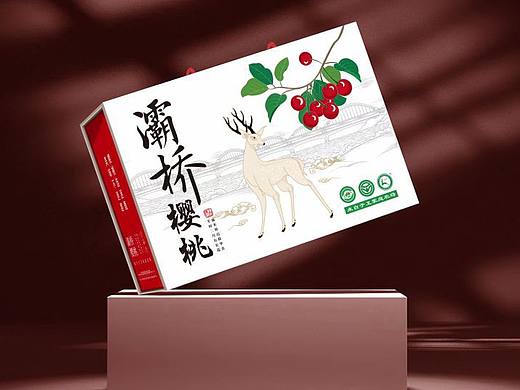 灞桥樱桃🍒高端礼品盒陕西于卫家庭农场出品