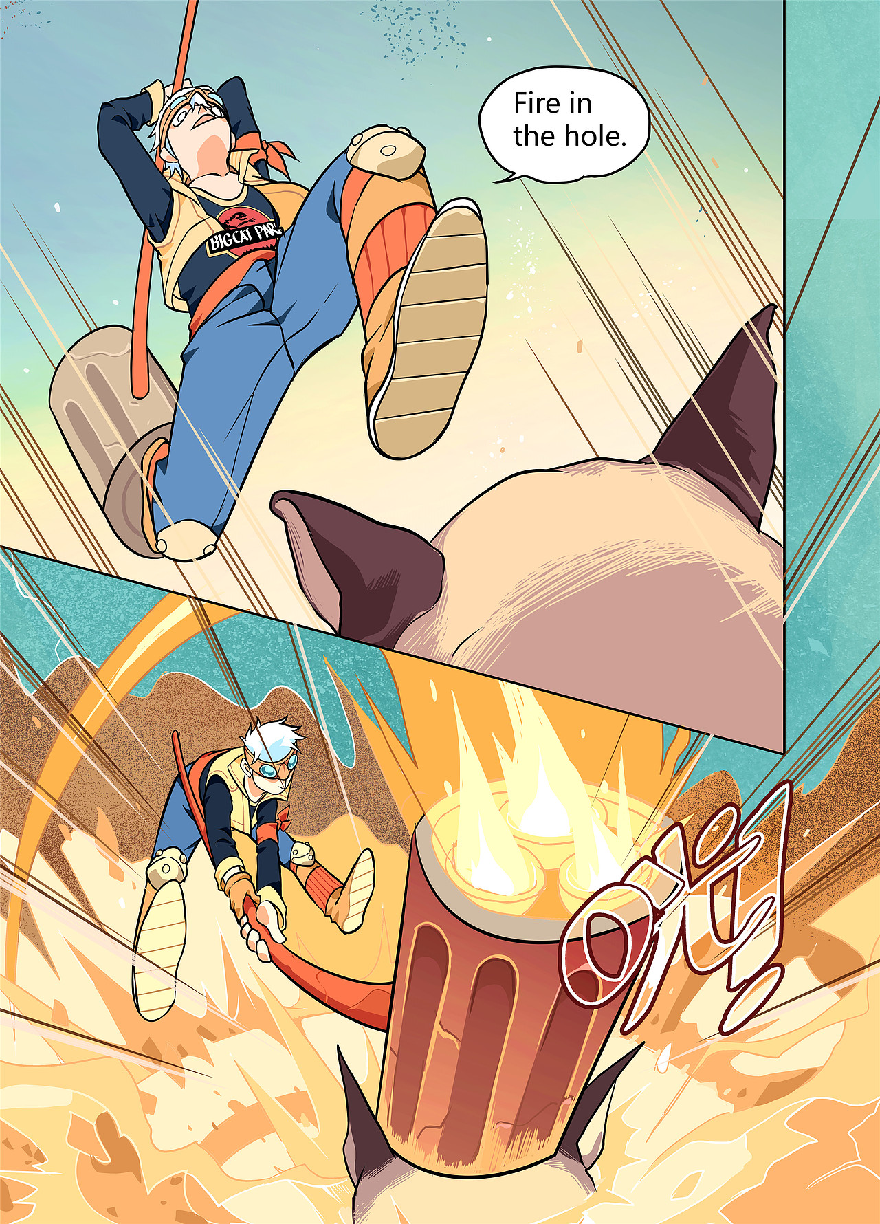 黄金猫砂（图ZMTM2MDU2NjYw） - 短篇/格漫 - 站酷设计师杨不良原创素材 - 站酷ZCOOL