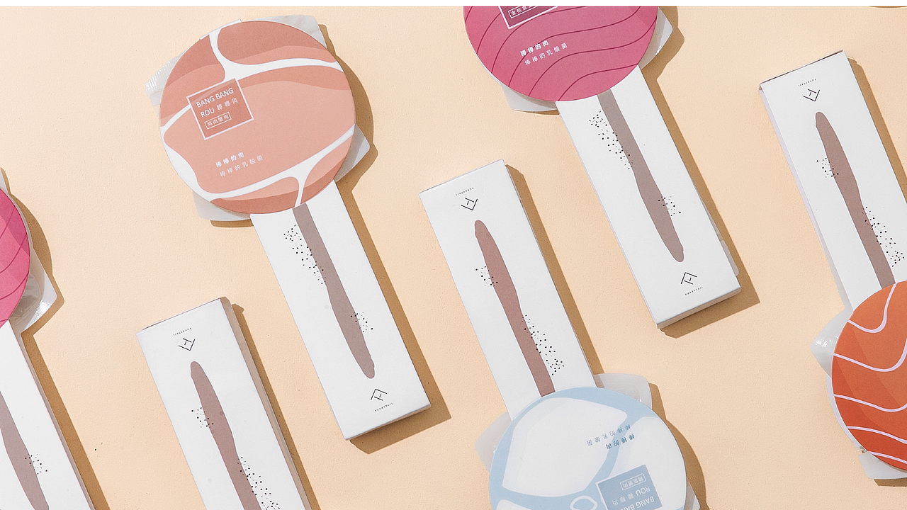 棒棒肉_宠物零食（图ZMjAwNzc3NDYw） - 包装 - 站酷设计师CUOCUO啊原创素材 - 站酷ZCOOL