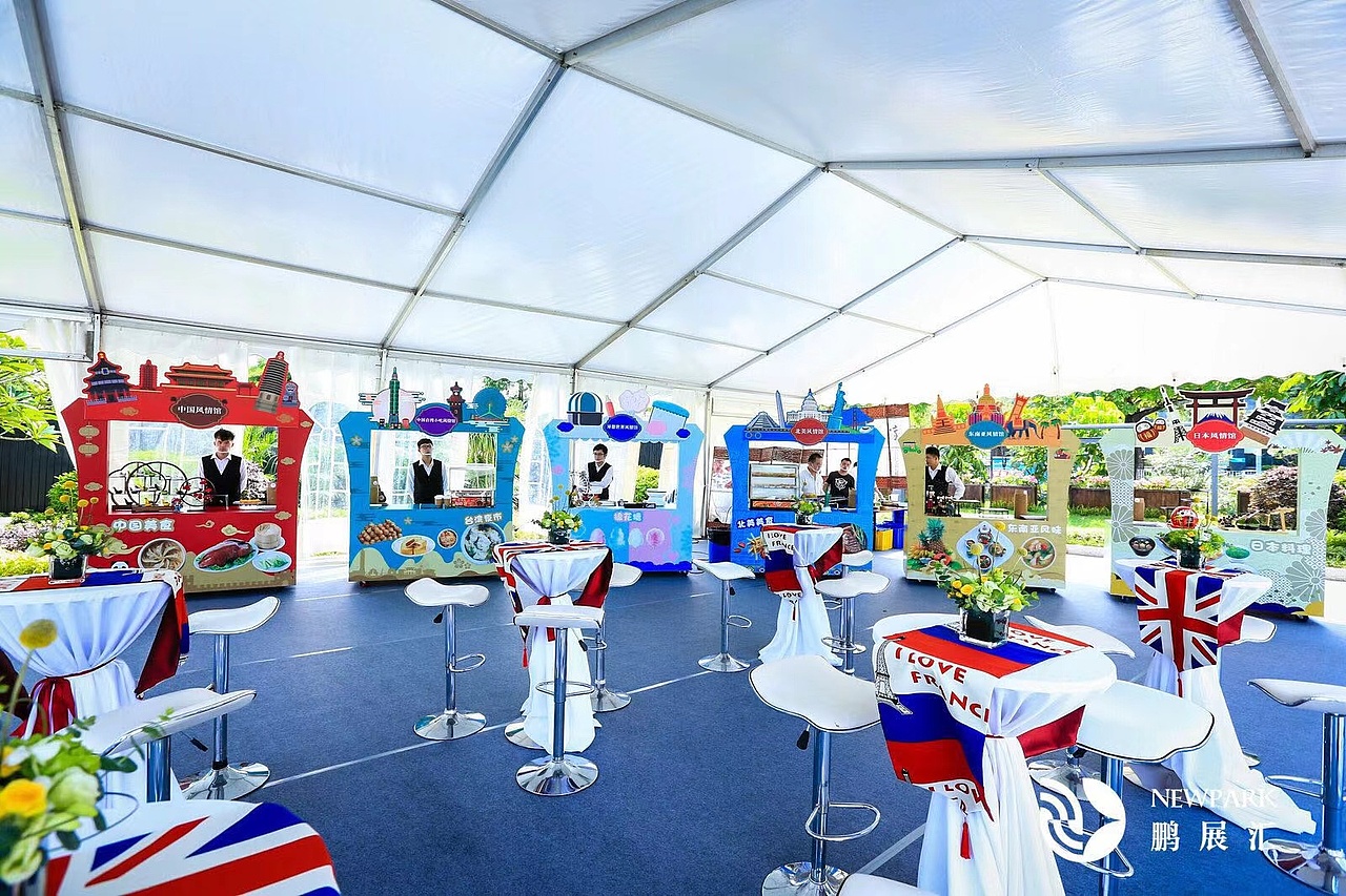 鹏展会（图ZMjQwMjQ3MzMy） - 其他平面 - 站酷设计师阿布都沙拉木原创素材 - 站酷ZCOOL