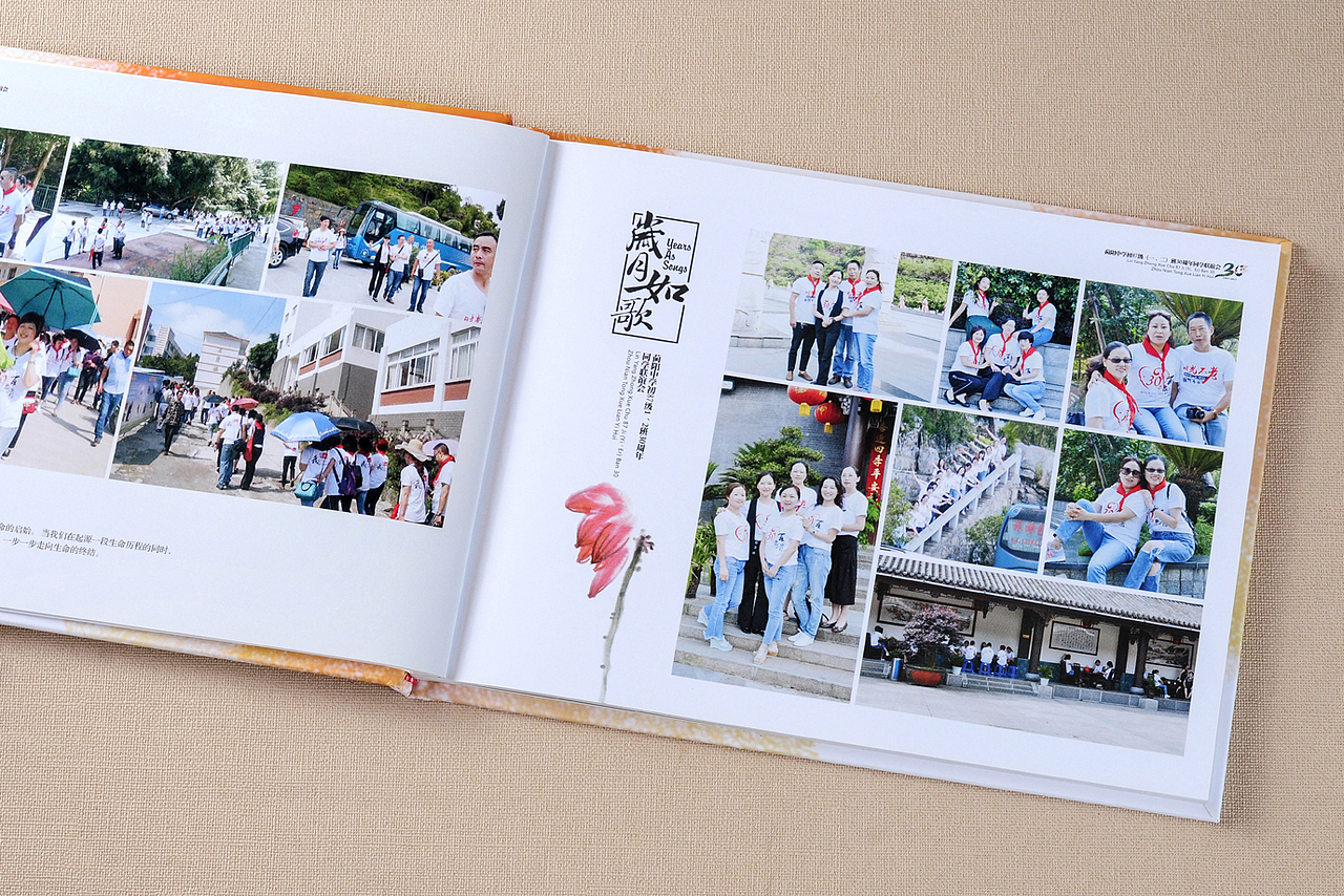 德宏同学聚会相册制作拒绝模板-顺时针纪念册设计（图ZMTA2MTA3NzQ4） - 书籍/画册 - 站酷设计师昆明相册设计原创素材 - 站酷ZCOOL