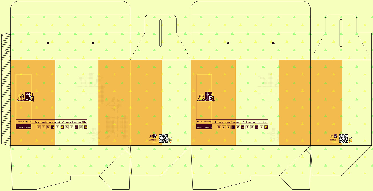 部分作品（图ZMTM4NjExMjky） - 其他平面 - 站酷设计师BlackDress原创素材 - 站酷ZCOOL