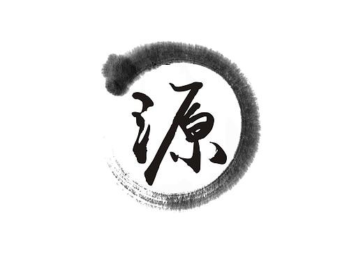 文化宣传册