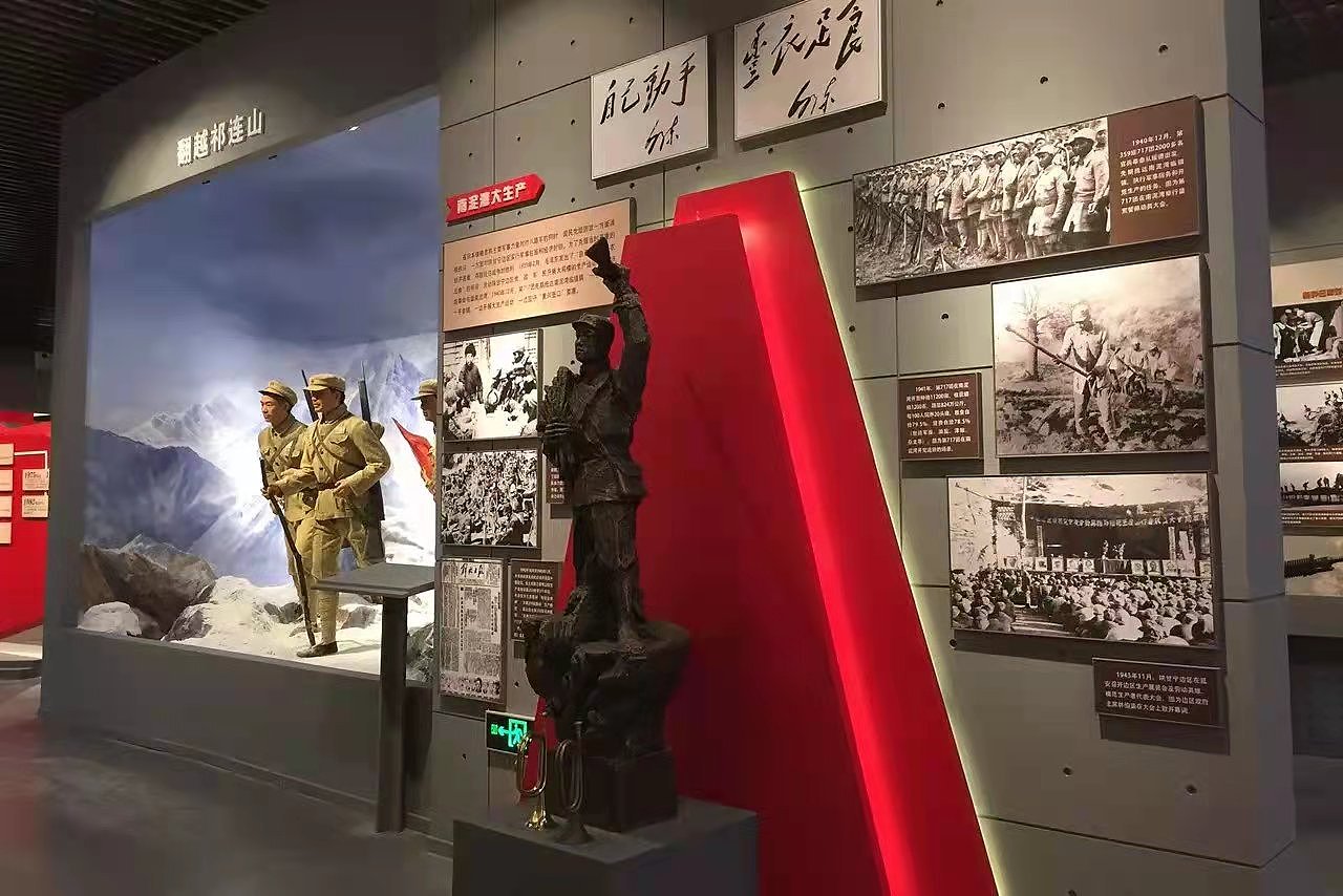 新疆建设军团（图ZMjkxOTg4NDQw） - 展陈设计 - 站酷设计师YoYM设计原创素材 - 站酷ZCOOL