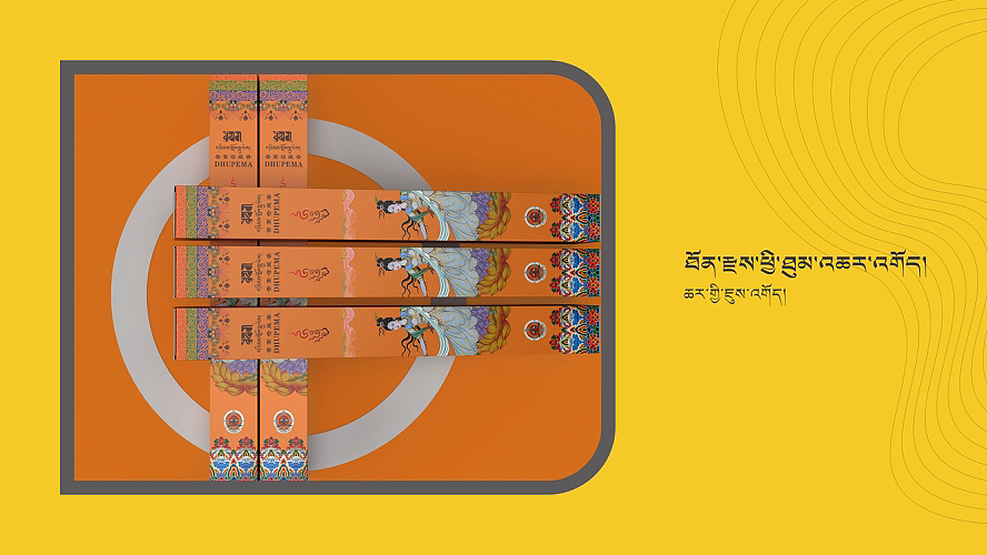 设计作品（图ZMzM2MjE5ODA4） - 包装 - 站酷设计师RAIN136原创素材 - 站酷ZCOOL