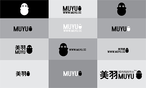 美羽不倒翁 形象公仔设计(图ZNTkxNTEwOA==) - 品牌 - 站酷设计师nesozheng原创素材 - 站酷ZCOOL