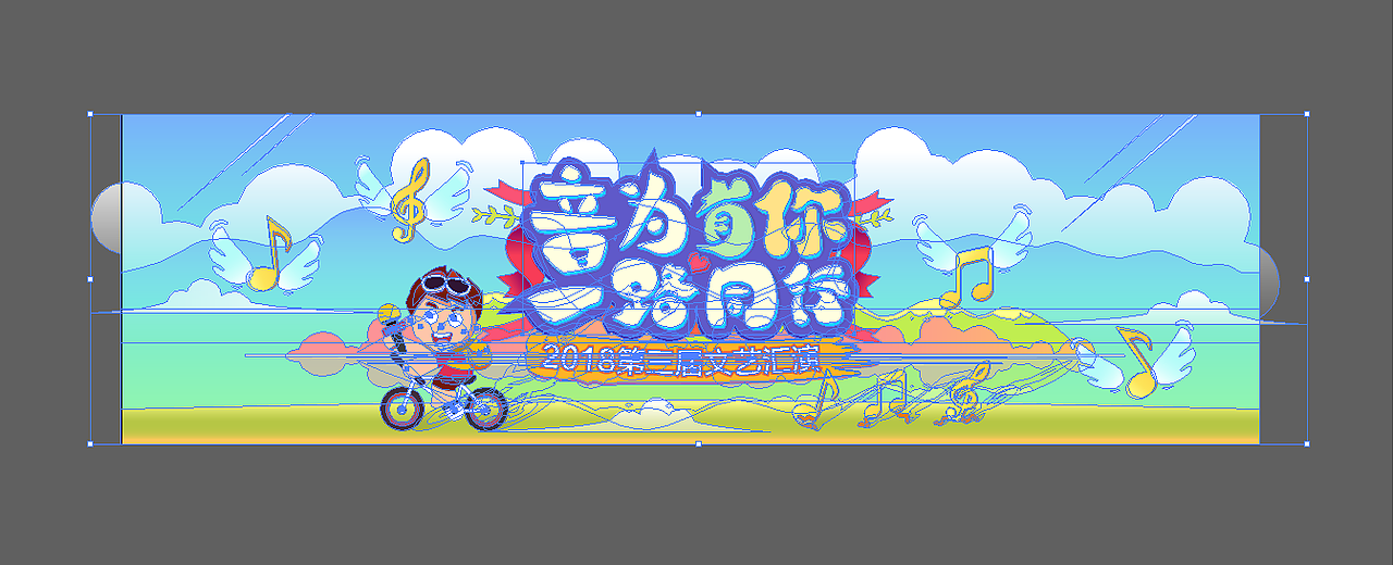 感觉像科技时代的绣花