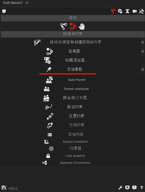 undefined undefined