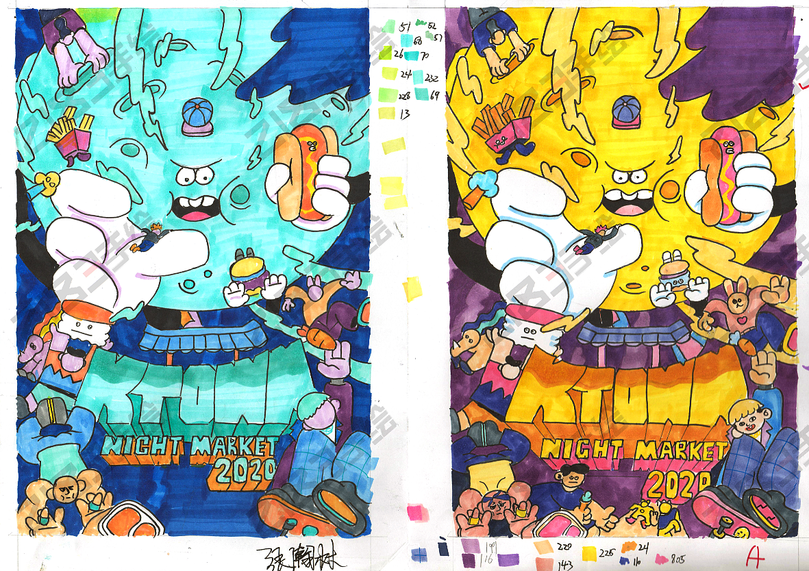 隆湘堂2183视传基础班学员作业分享（图ZMjIwNDYyMzUy） - 商业空间设计 - 站酷设计师景观快题嘎嘣脆原创素材 - 站酷ZCOOL