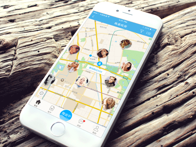 tabbar改版之水波小动画