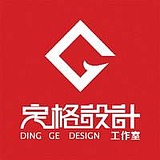 定格设计的头像