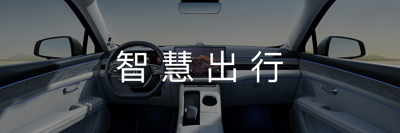2022华为全屋智能及全场景春季新品发布会（图ZMjk0OTkzMjg0） - PPT/Keynote - 站酷设计师韧吼吼世佳原创素材 - 站酷ZCOOL