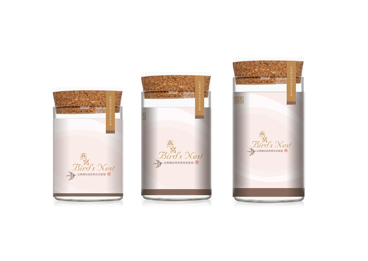 【燕格格】宫廷燕窝 皇家上品