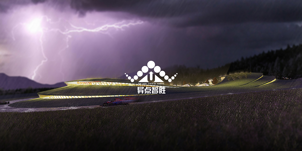 赛车场项目效果表现（图ZOTE5MDkyMDg=） - 建筑/空间 - 站酷设计师Superchr0715原创素材 - 站酷ZCOOL