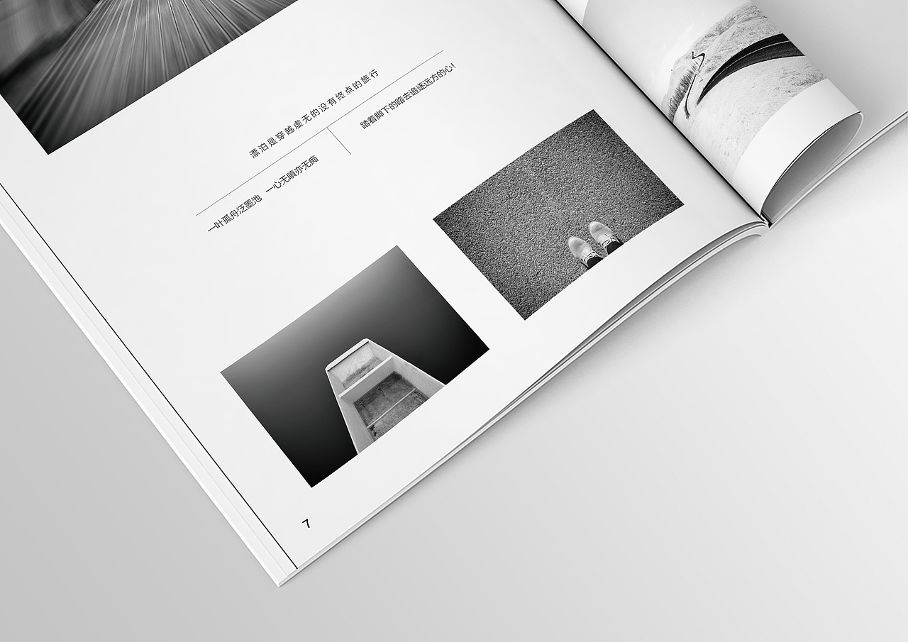 找寻我的黑白世界影集 - 回首2017（图ZMTAwODI0ODky） - 书籍/画册 - 站酷设计师磊土原创素材 - 站酷ZCOOL