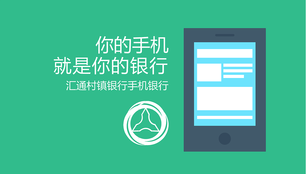 宣传动画（图ZMTMxNDExNzAw） - 短片 - 站酷设计师vatami原创素材 - 站酷ZCOOL