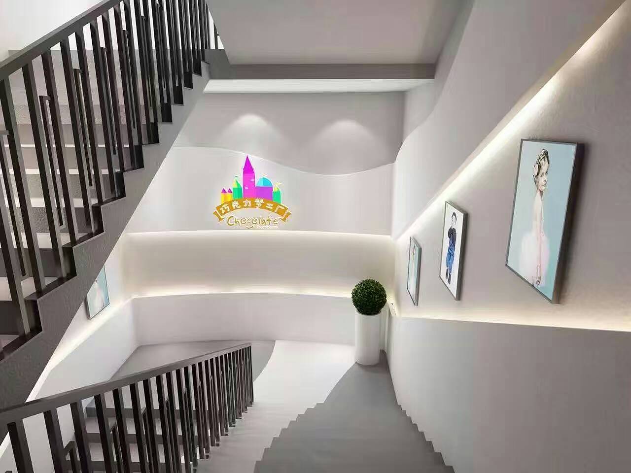 墨竹设计 少儿艺术培训设计 培训学校设计 培训机构设计公司 墨竹装饰 工装装修设计 舞蹈培训设计公司 培训机构设计 餐饮空间设计公司
