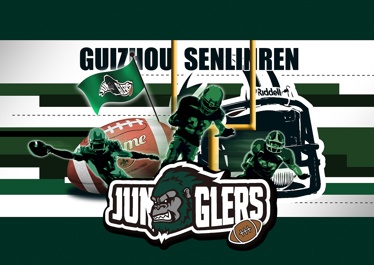 JUNGLERS/贵州森林人橄榄球俱乐部