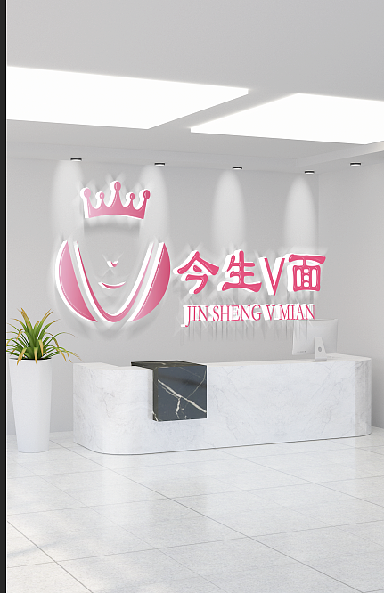 V面 logo（图ZMjYzMDQ5Mjc2） - Logo - 站酷设计师Caetin原创素材 - 站酷ZCOOL