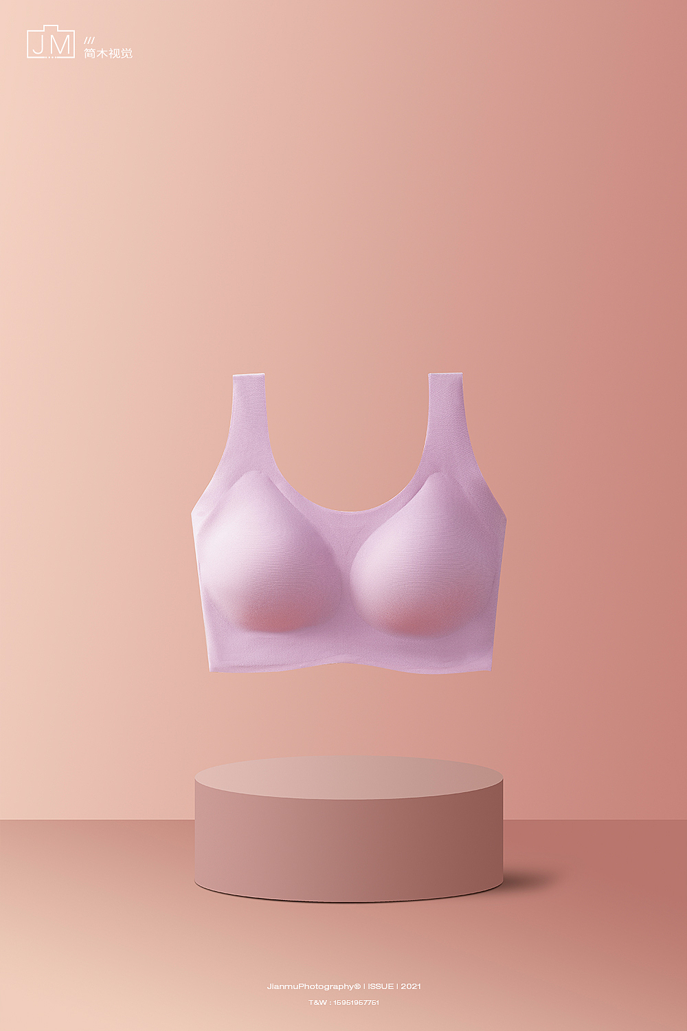 内衣摄影丨网易严选 × 简木视觉女士文胸内裤产品拍摄（图ZMjY0MzgzNDY0） - 产品摄影 - 站酷设计师简木视觉原创素材 - 站酷ZCOOL