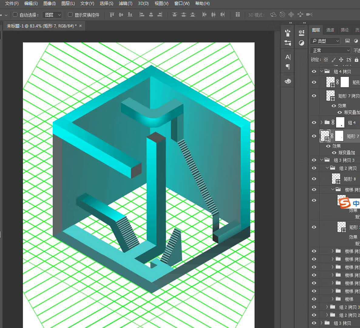 【空间】纪念碑谷