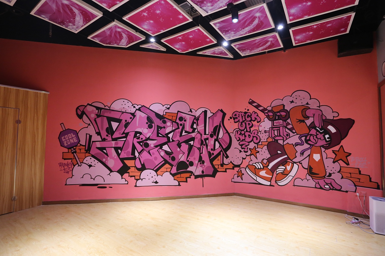 ofscru x coolzone街舞