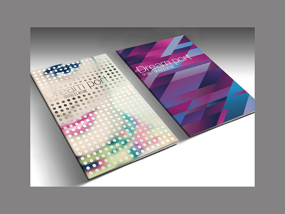 早期设计（图ZMTM4Mzg1NzQ4） - APP界面 - 站酷设计师yuanguangliang原创素材 - 站酷ZCOOL