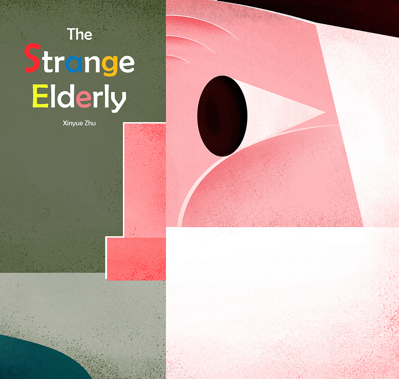 绘本《怪老头》