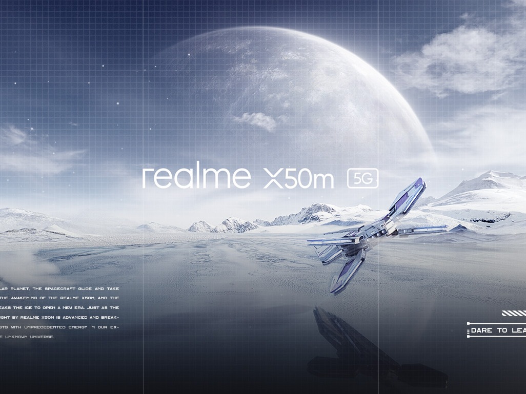 realme X50m 外观短片