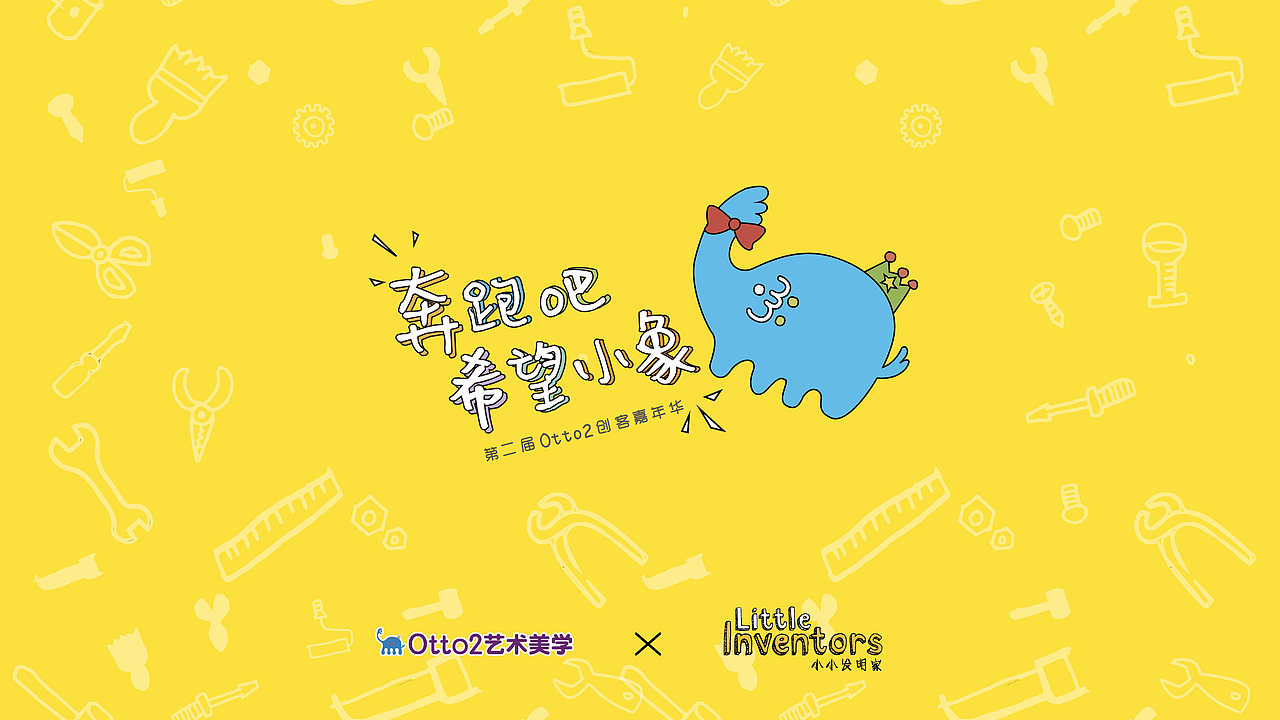 作品集（图ZMjQ5MDg3NTEy） - 商业插画 - 站酷设计师雪梨的结界原创素材 - 站酷ZCOOL