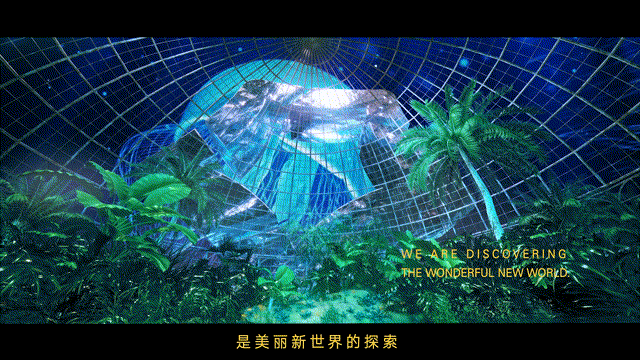 艺星品牌日概念片（图ZMjc4MzUyMDQ4） - 场景 - 站酷设计师雾浓浓ing原创素材 - 站酷ZCOOL