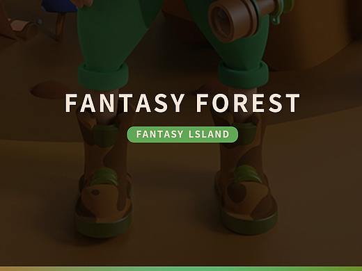 奇幻森林（個(gè)人主頁(yè)-ZNTk4NzE3MTI=） - 其他三維 - 站酷設(shè)計(jì)師皮皮吉他原創(chuàng)素材 - 站酷ZCOOL