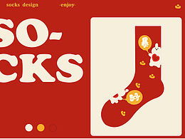 袜子设计图稿分享｜兔年大红袜系列