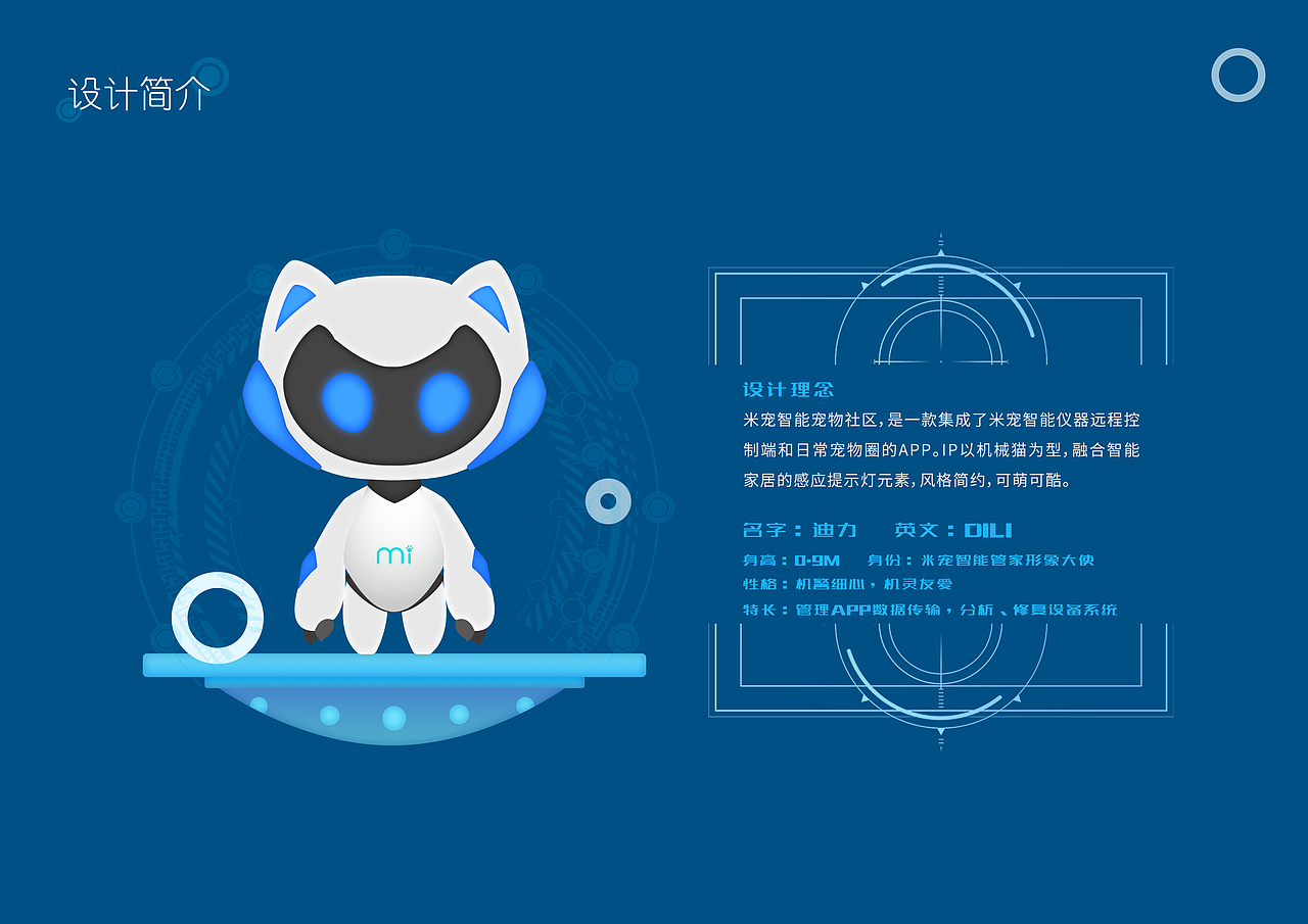 作品集（图ZMjE2MTAyOTQ0） - 品牌 - 站酷设计师水岩木原创素材 - 站酷ZCOOL