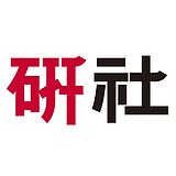 研社HOME的头像