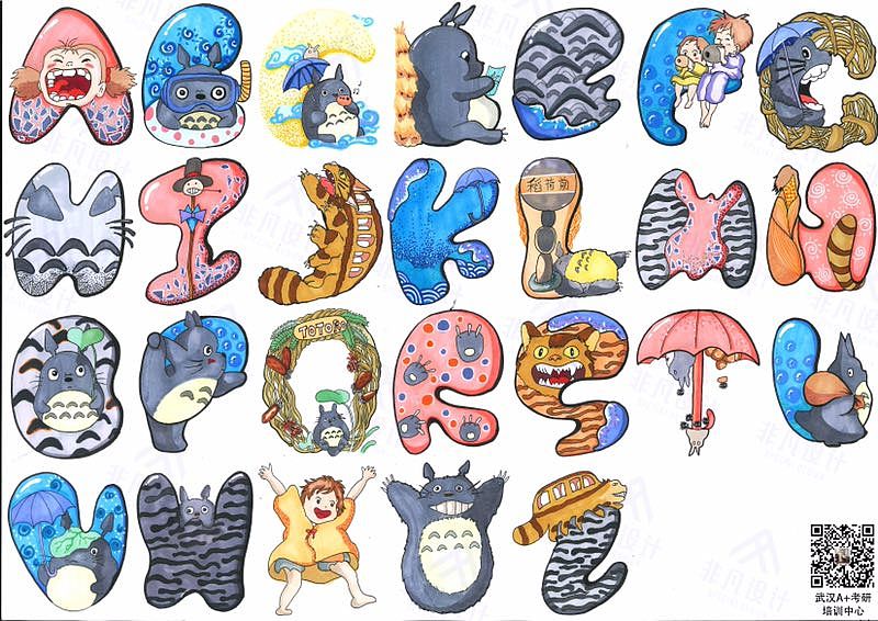 努力（圖ZMTMzNjgwNzQw） - 商業(yè)插畫 - 站酷設(shè)計(jì)師HK華科原創(chuàng)素材 - 站酷ZCOOL