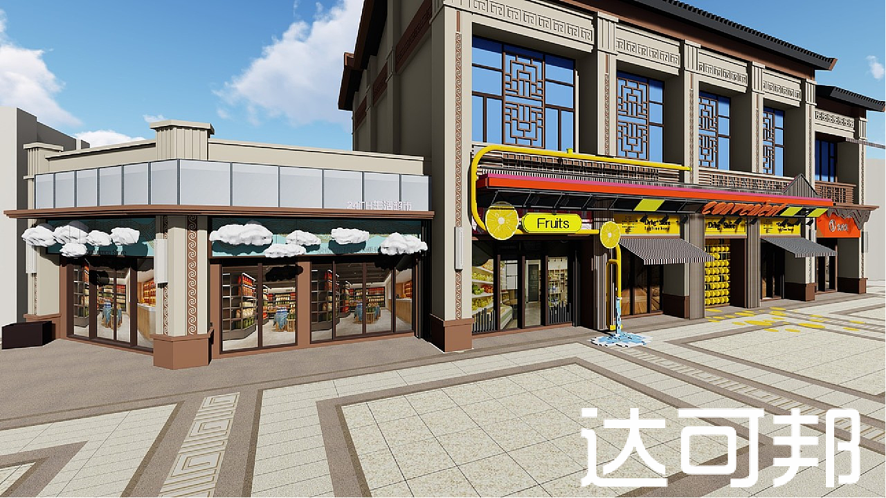 商业街（图ZMjA5NzEwMjg0） - 其他空间 - 站酷设计师Tennesseess原创素材 - 站酷ZCOOL