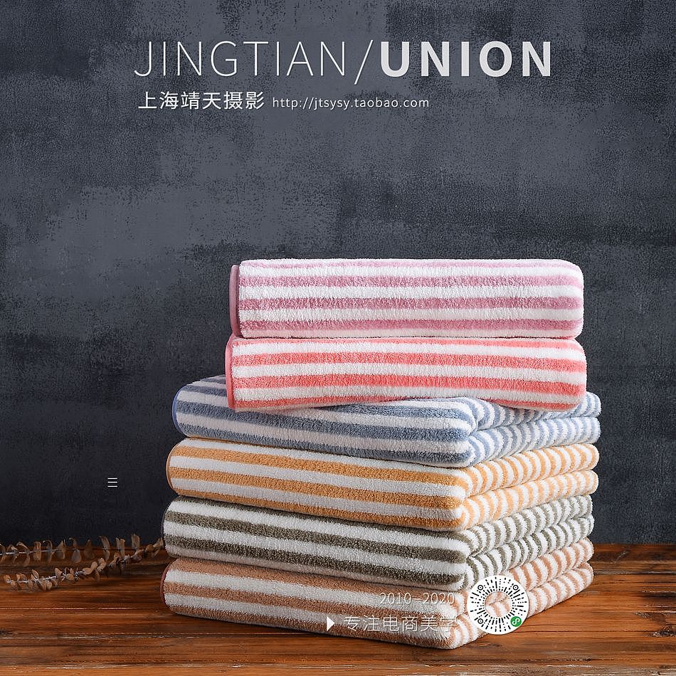 靖天摄影近期集锦