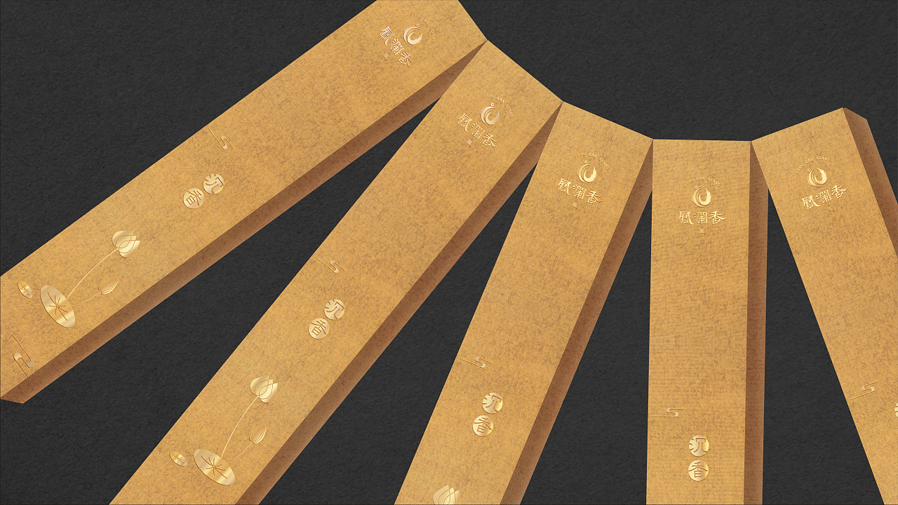 熏香包装设计方案