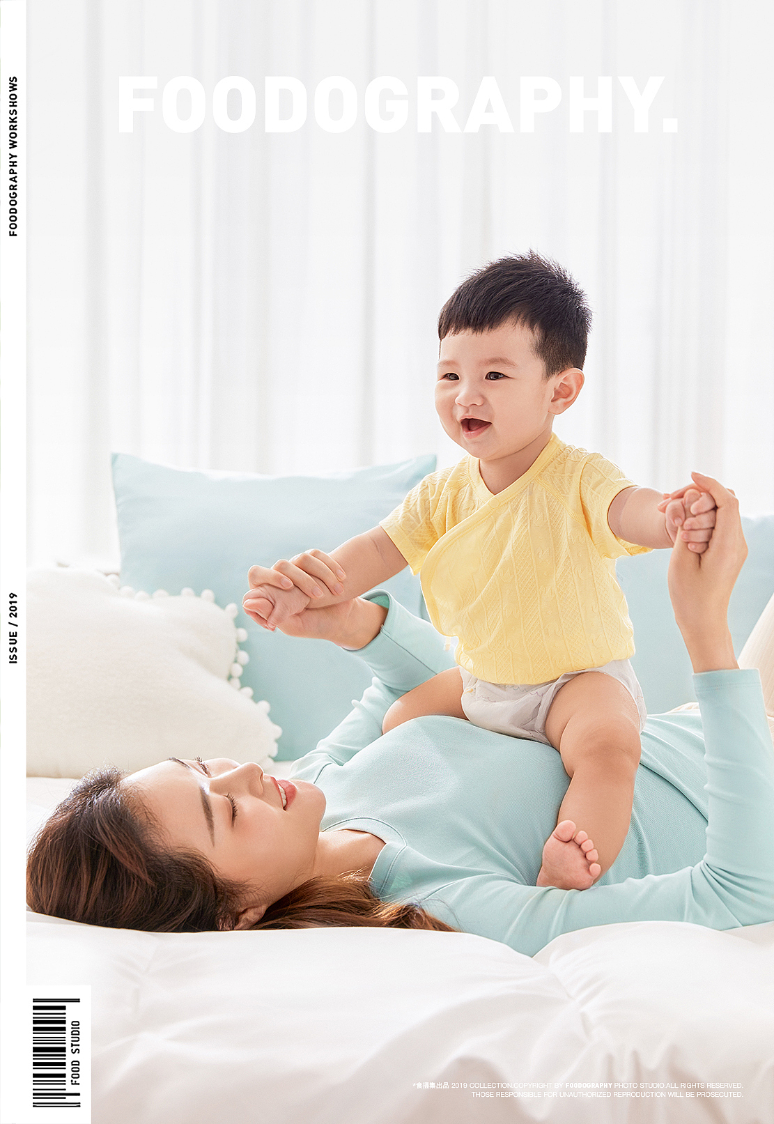 『 平面+视频 』 帮宝适柔柔熊纸尿裤 ✖ foodography