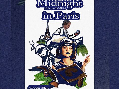 欧亚牛奶（午夜巴黎版）