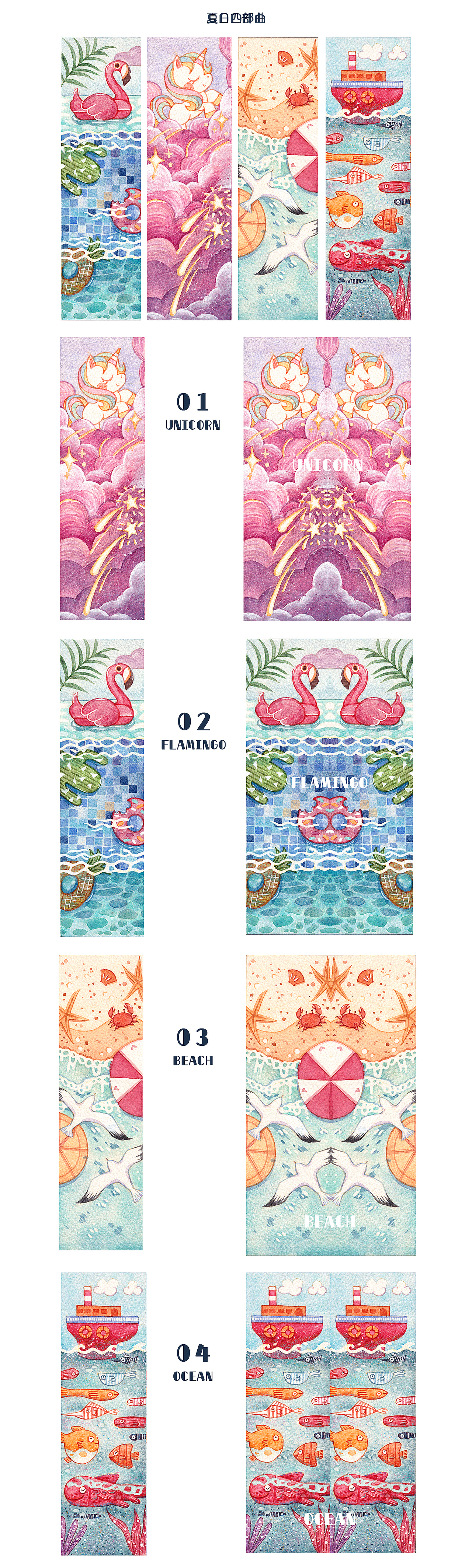 19年第二季度水彩总结