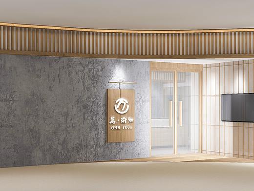 万瑜伽