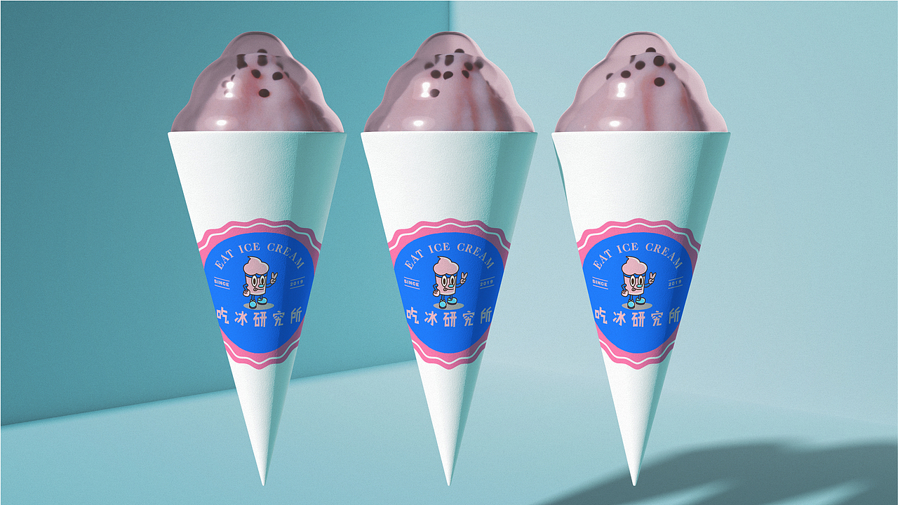 EAT ICE品牌形象设计（图ZMjEzNjY4MjA0） - 品牌 - 站酷设计师谷子啊谷子谷子原创素材 - 站酷ZCOOL