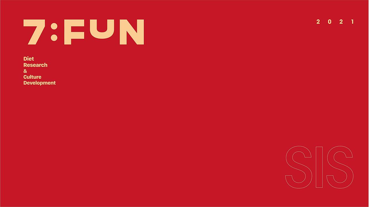 7FUN | 重新释义潮汕牛肉火锅（图ZMjY0MDI5NTQ0） - 品牌 - 站酷设计师7FUN饮食研究所原创素材 - 站酷ZCOOL