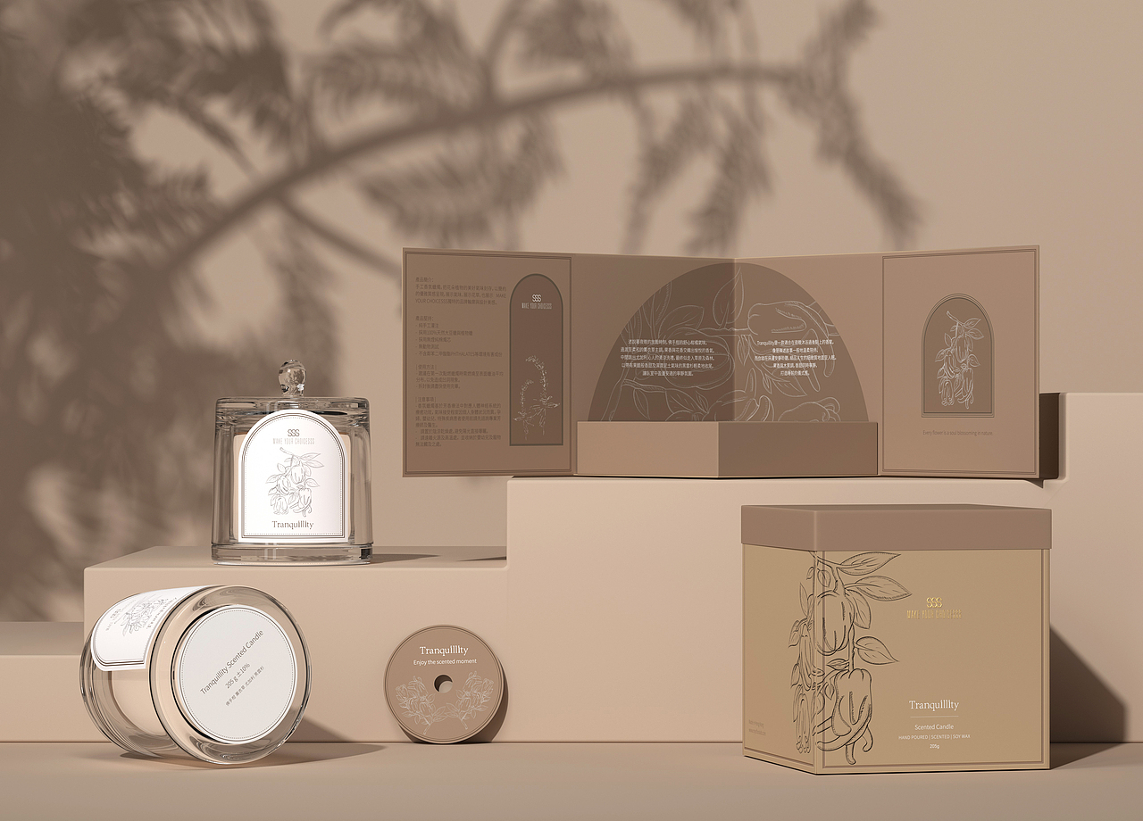 香薰包装设计-MAKE YOUR CHOICE SSS（图ZMjg4MjgyOTU2） - 包装 - 站酷设计师物色品牌设计原创素材 - 站酷ZCOOL