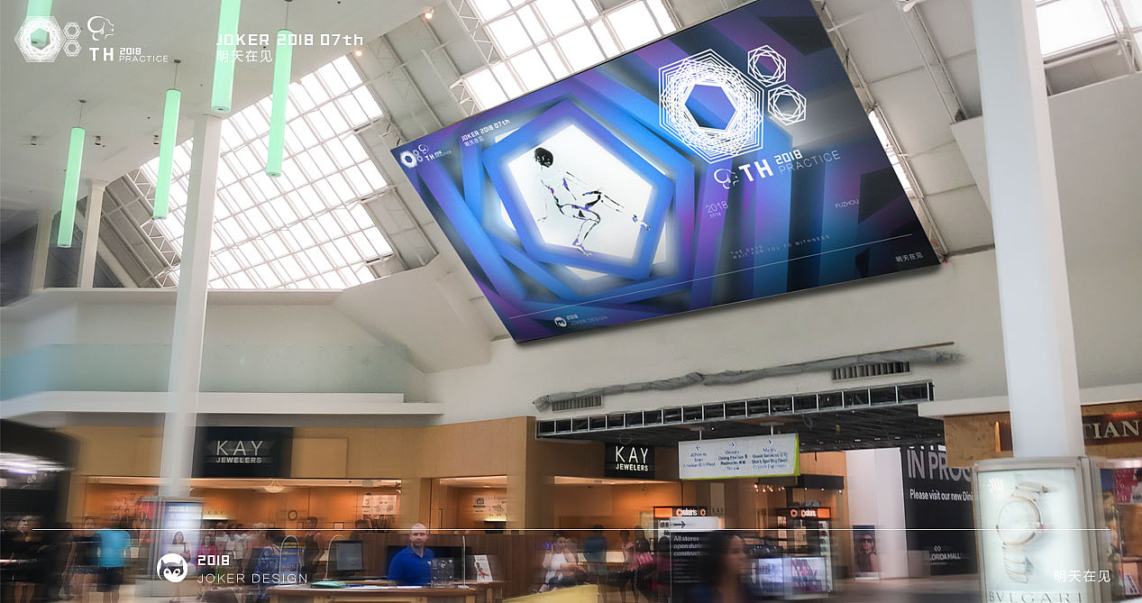 PRACTICE（图ZMTIzNTA3Mjg4） - 品牌 - 站酷设计师joker64122原创素材 - 站酷ZCOOL