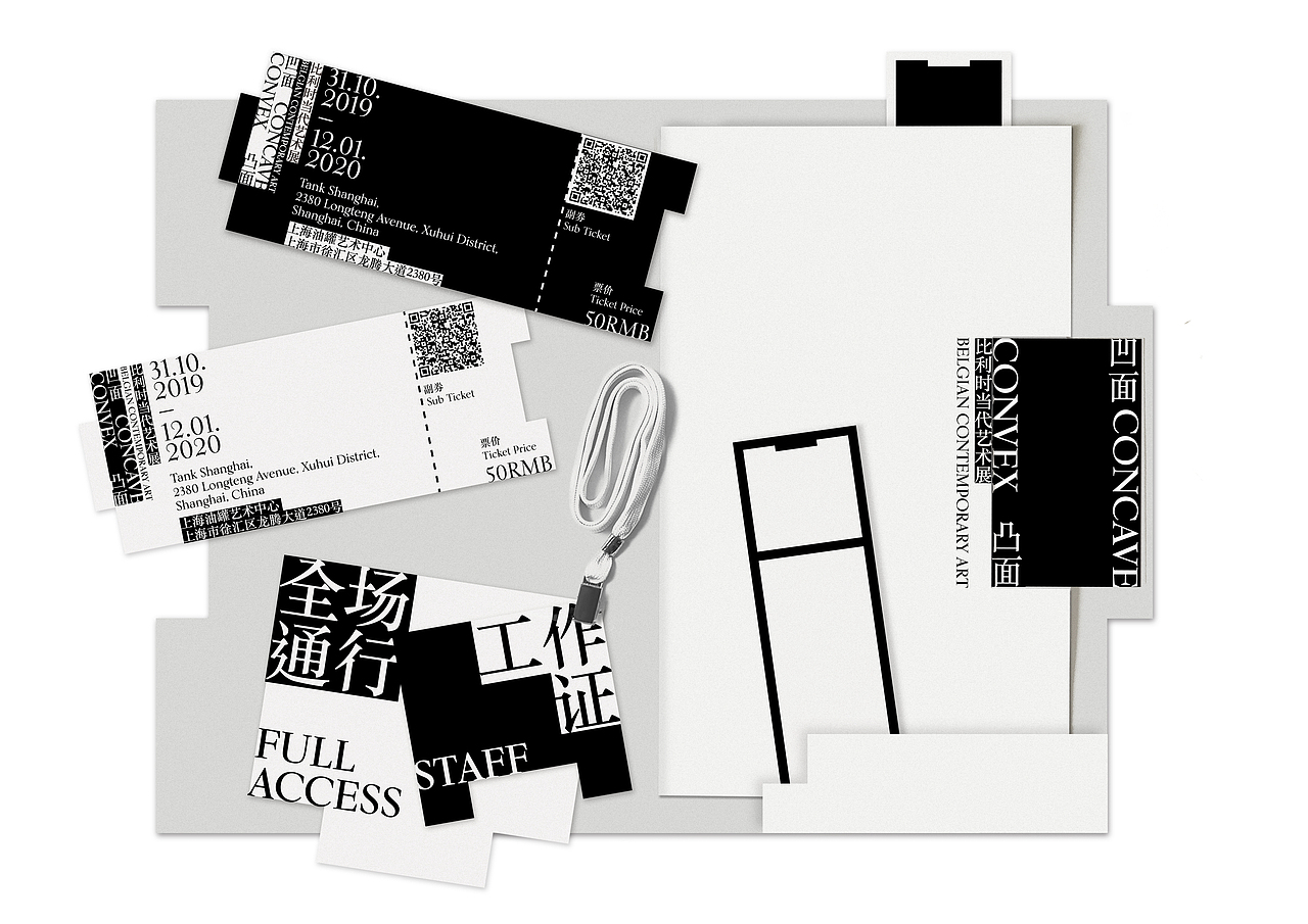 Exhibition Rebranding | Convex / Concave（图ZMjM0NTQ0MTc2） - 品牌 - 站酷设计师Mankun原创素材 - 站酷ZCOOL