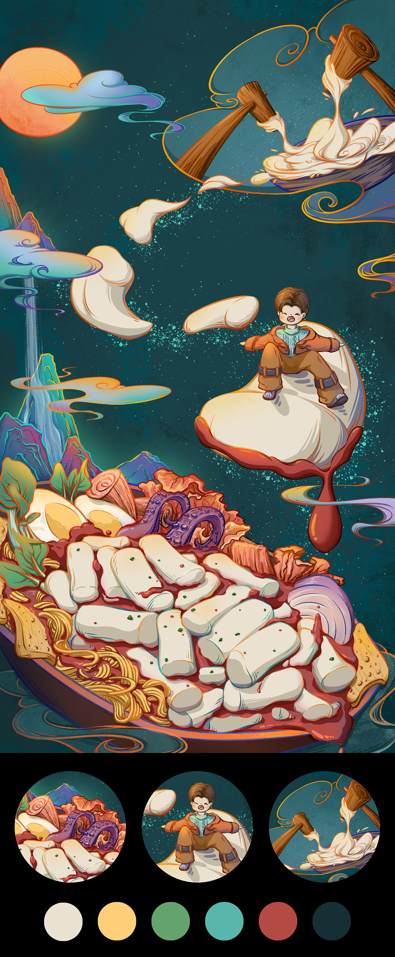 炒年糕 包装插画设计