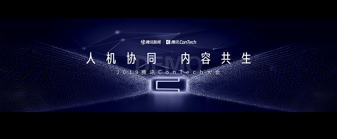 【三维，特效包装】AE C4D视频创意 作品合集（图ZMjkyOTIwMTY0） - 短片 - 站酷设计师SA9220原创素材 - 站酷ZCOOL